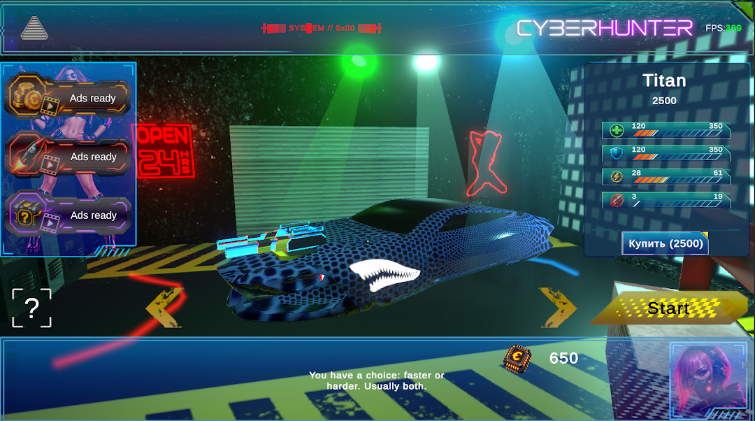 Cyber Hunter Screenshot 1 - Cyber Hunter In-Game Screenshot 1