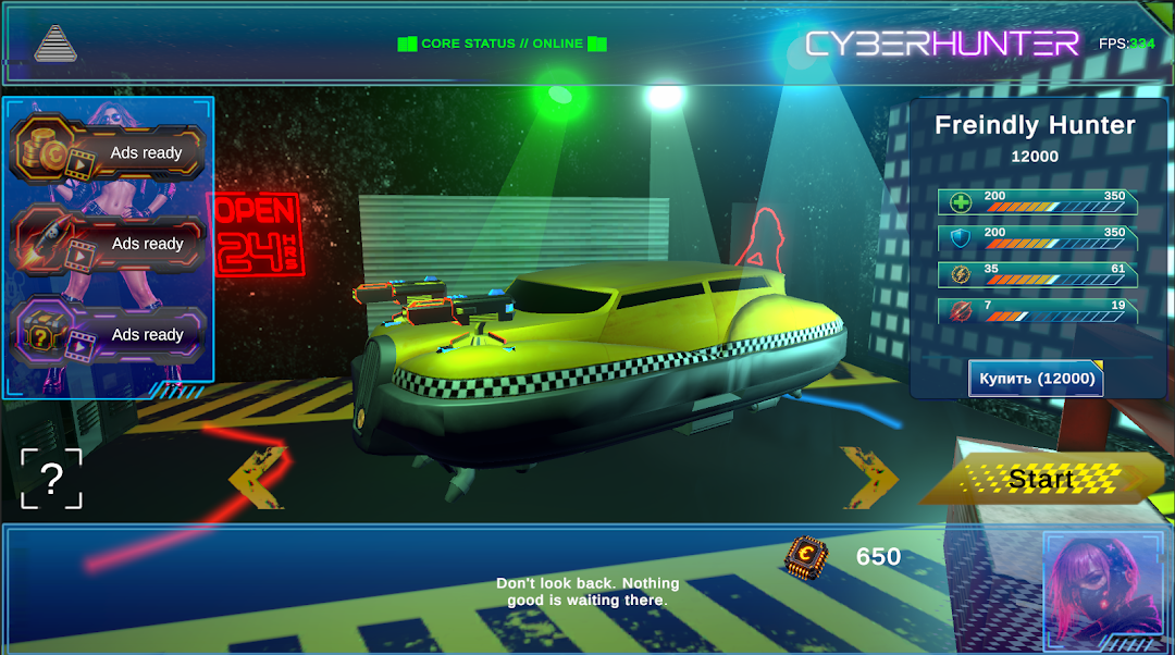 Cyber Hunter Screenshot 2 - Cyber Hunter In-Game Screenshot 2