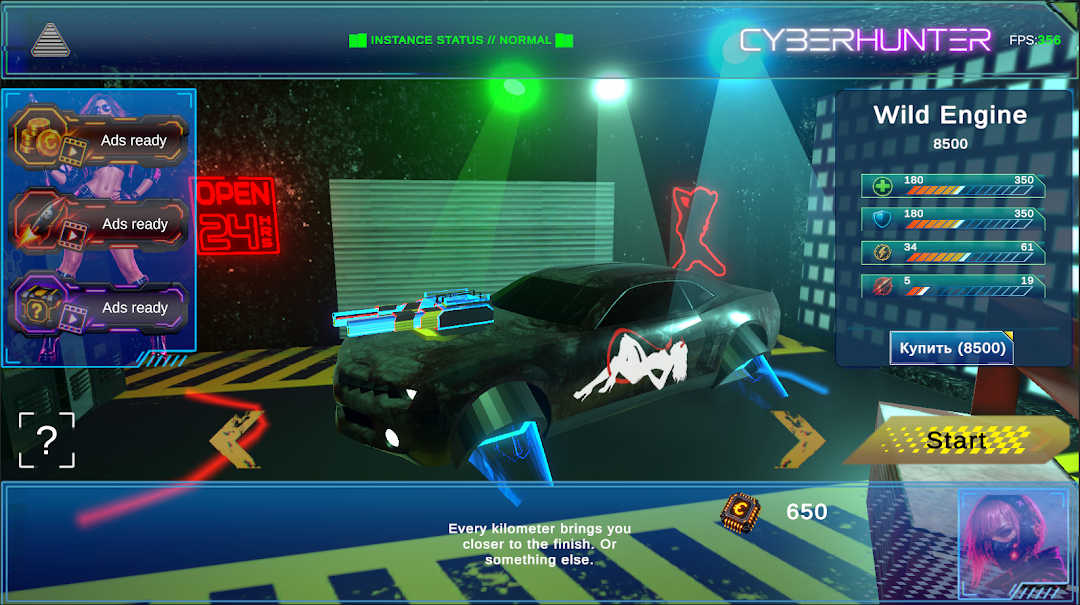 Cyber Hunter Screenshot 4 - Cyber Hunter In-Game Screenshot 4