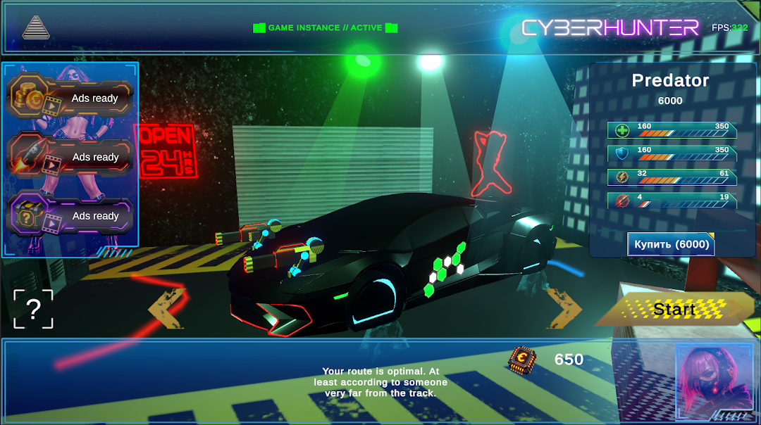 Cyber Hunter Screenshot 5 - Cyber Hunter In-Game Screenshot 5