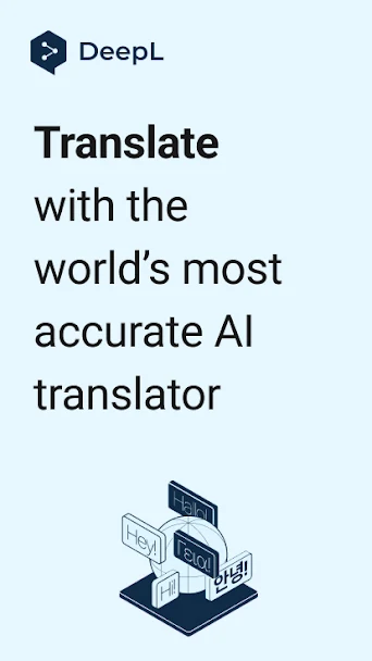 DeepL Translate Screenshot 1 - DeepL Translate In-Game Screenshot 1