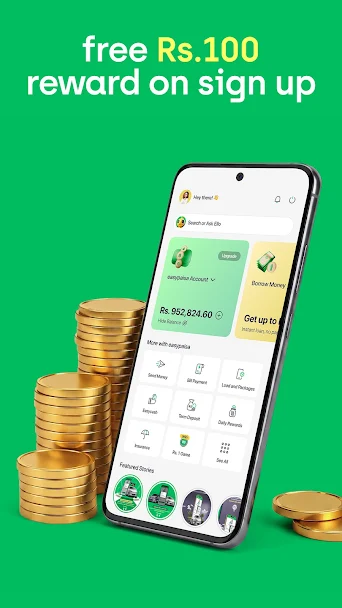 Easypaisa Screenshot 1 - Easypaisa In-Game Screenshot 1