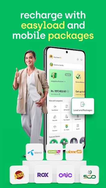 Easypaisa Screenshot 3 - Easypaisa In-Game Screenshot 3