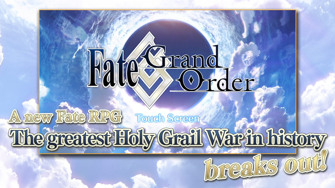 Fate/Grand Order Screenshot 1 - Fate/Grand Order In-Game Screenshot 1