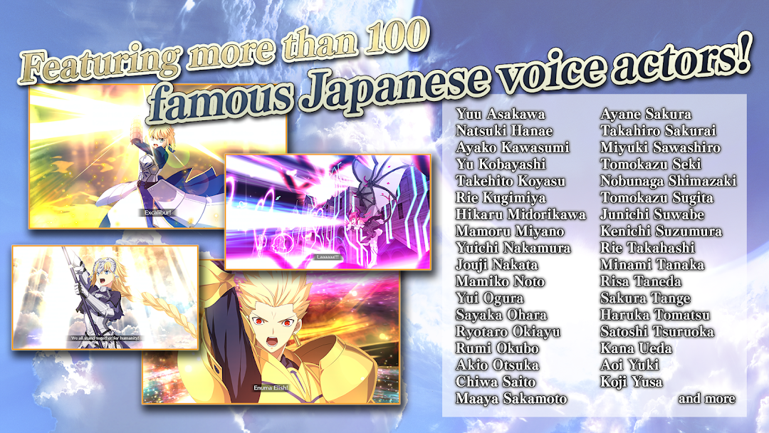 Fate/Grand Order Screenshot 5 - Fate/Grand Order In-Game Screenshot 5
