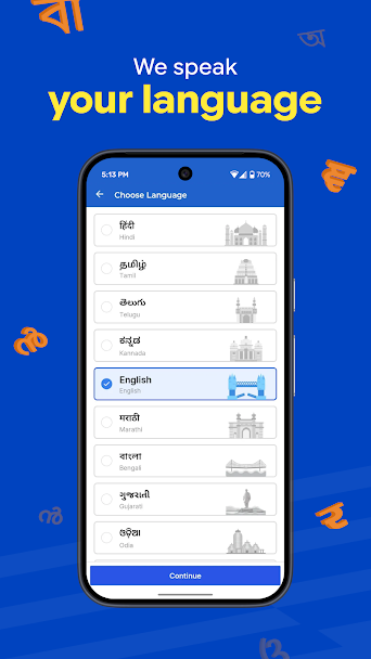 Flipkart Screenshot 5 - Flipkart In-Game Screenshot 5