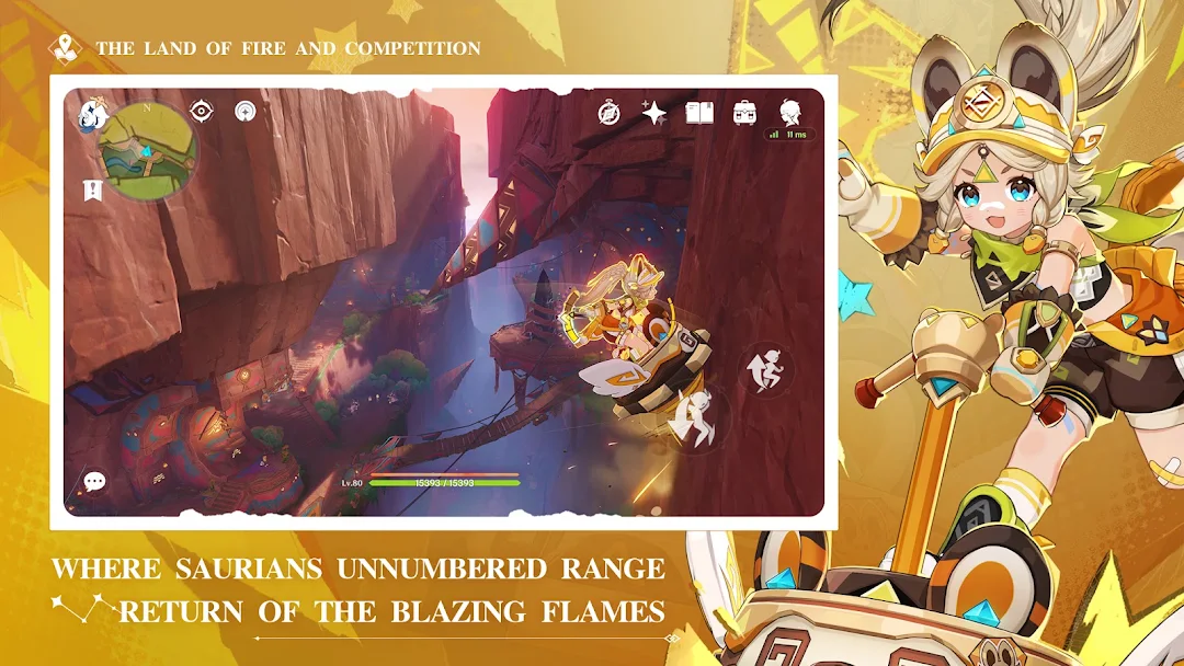 Genshin Impact Screenshot 4 - Genshin Impact In-Game Screenshot 4