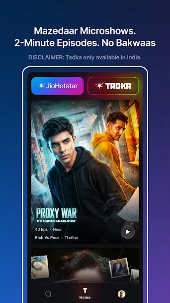 Hotstar Screenshot 4 - Hotstar In-Game Screenshot 4