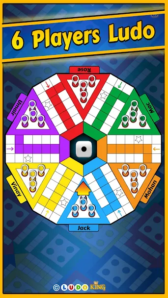 Ludo King Screenshot 4 - Ludo King In-Game Screenshot 4
