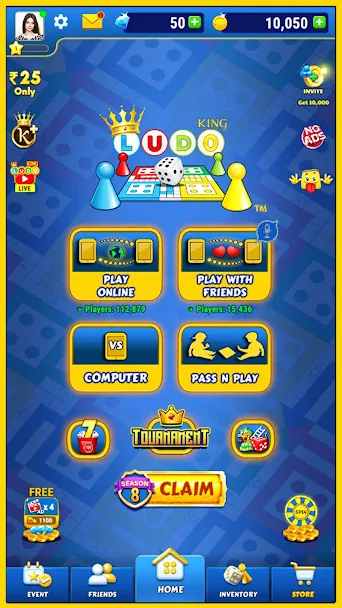 Ludo King Screenshot 5 - Ludo King In-Game Screenshot 5