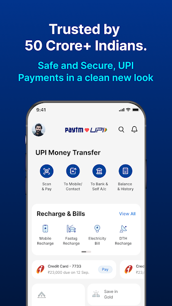 Paytm Screenshot 1 - Paytm In-Game Screenshot 1