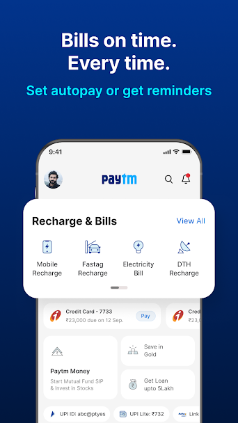 Paytm Screenshot 4 - Paytm In-Game Screenshot 4
