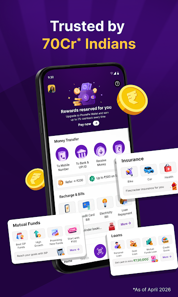 PhonePe Screenshot 1 - PhonePe In-Game Screenshot 1