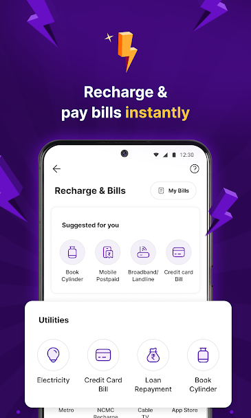 PhonePe Screenshot 4 - PhonePe In-Game Screenshot 4