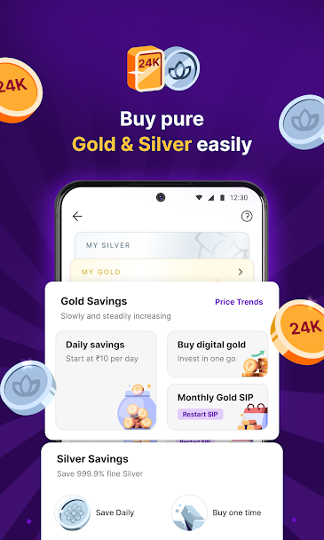 PhonePe Screenshot 5 - PhonePe In-Game Screenshot 5