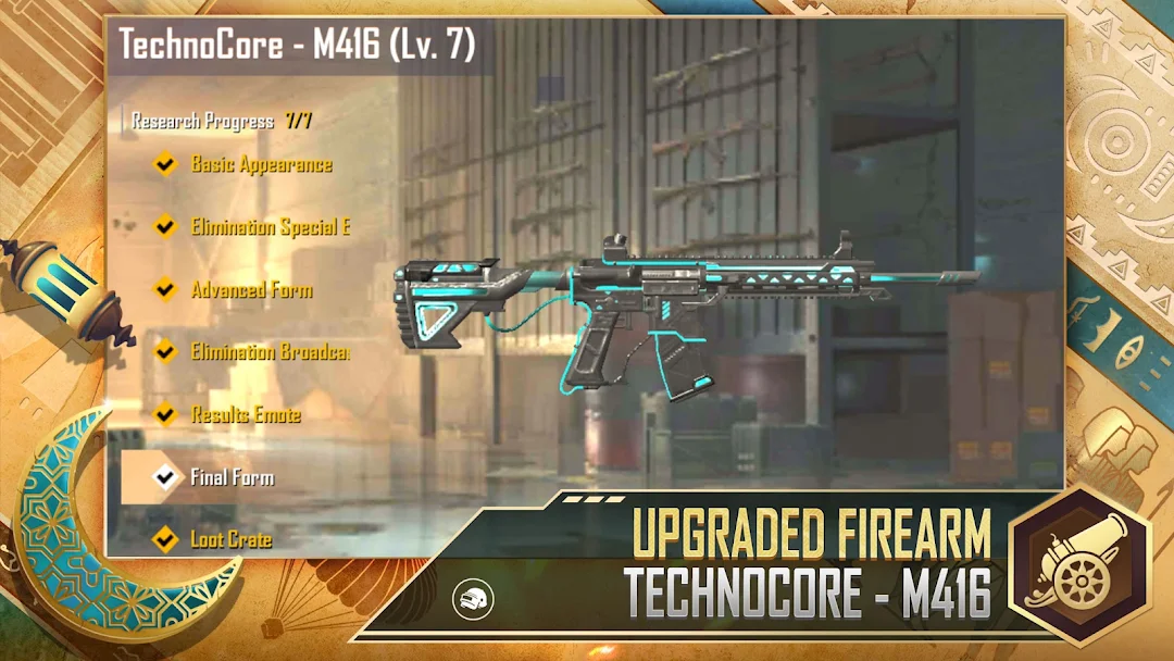 PUBG Mobile Lite Screenshot 5 - PUBG Mobile Lite In-Game Screenshot 5