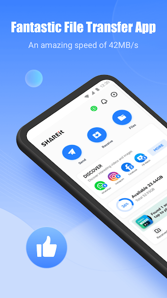 SHAREit Screenshot 1 - SHAREit In-Game Screenshot 1