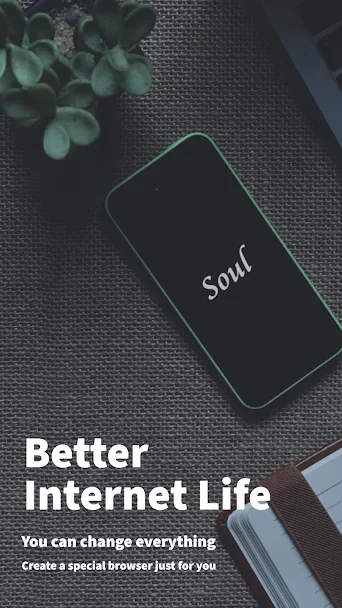Soul Browser Screenshot 1 - Soul Browser In-Game Screenshot 1