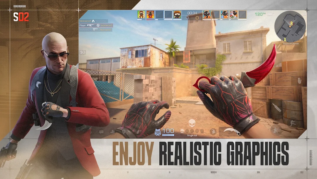 Standoff 2 Screenshot 2 - Standoff 2 In-Game Screenshot 2