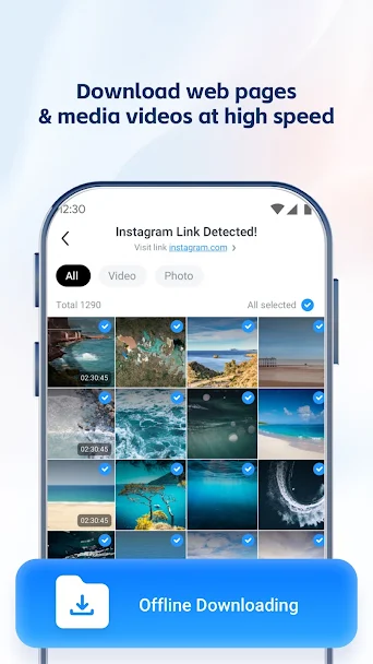 UC Browser Screenshot 4 - UC Browser In-Game Screenshot 4