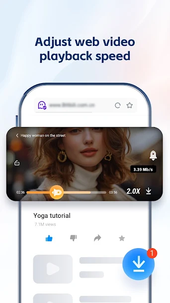 UC Browser Screenshot 5 - UC Browser In-Game Screenshot 5