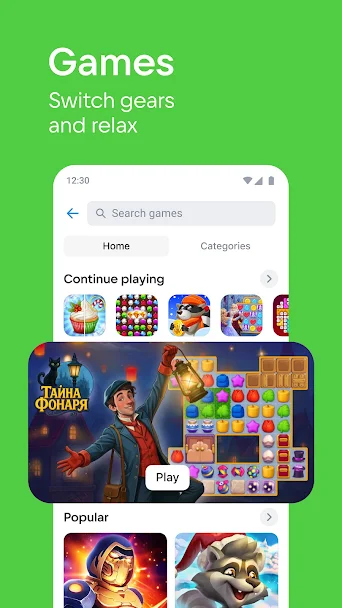VK Screenshot 3 - VK In-Game Screenshot 3