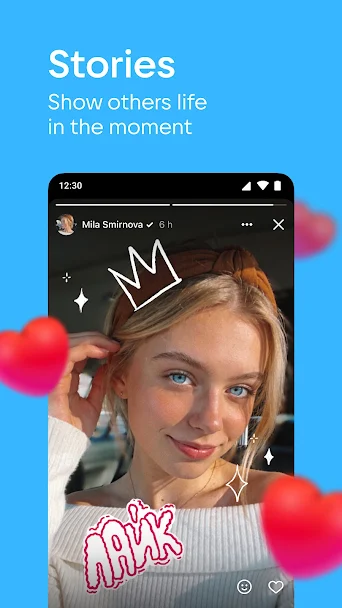 VK Screenshot 4 - VK In-Game Screenshot 4