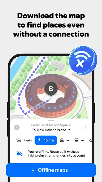 Yandex Maps & Navigator Screenshot 3 - Yandex Maps & Navigator In-Game Screenshot 3
